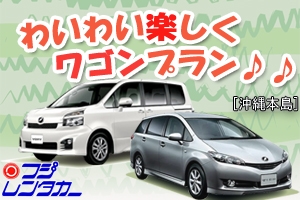 �ߔe��`���Ӄ����^�J�[��3��