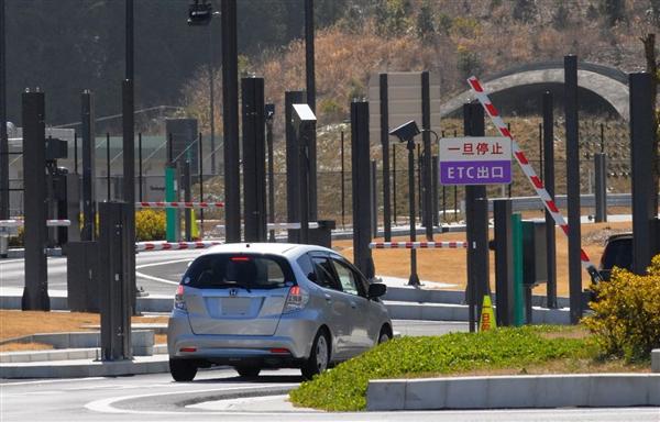 ETC利用の車だけが通れるが、方向や利用時間に制限がある場合