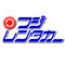 フジレンタカー 那覇営業所