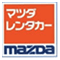 マツダレンタカー 那覇空港前店