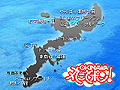 OKINAWA�ۂ��ƃ|��