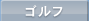 �S���t��\��